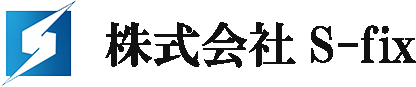 株式会社S-fix
